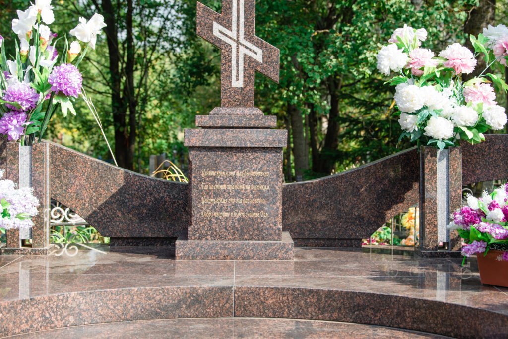 Что отличает православные памятники от других религиозных сооруженЧто отличает православные памятники от других религиозных сооруженийЧто отличает православные памятники от других религиозных сооружений