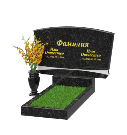 Горизонтальный памятник В-37