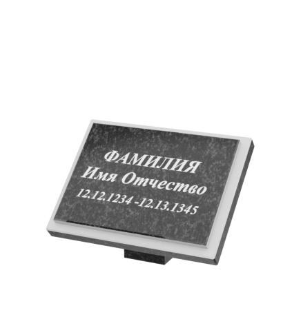 Табличка на могилу из гранита 13