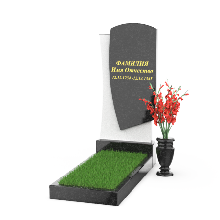 Вертикальный памятник А-20