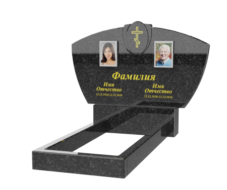 Горизонтальный памятник B-10