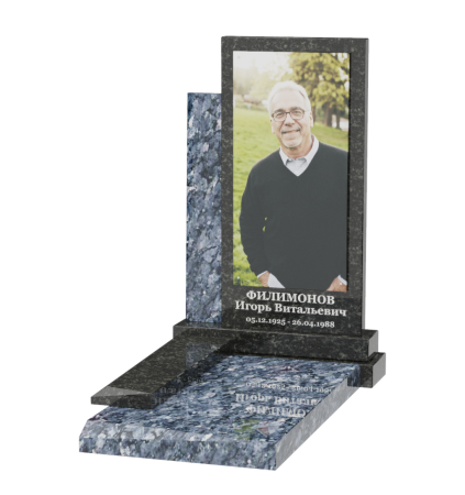 Памятник мужчине на могилу М13