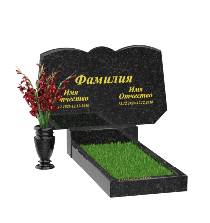 Горизонтальный памятник В-34