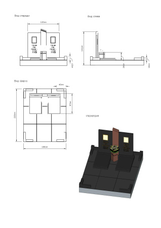 Комплекс мемориальных памятников К-54