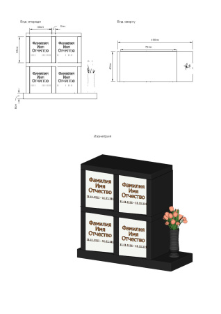 Колумбарий из гранита 08