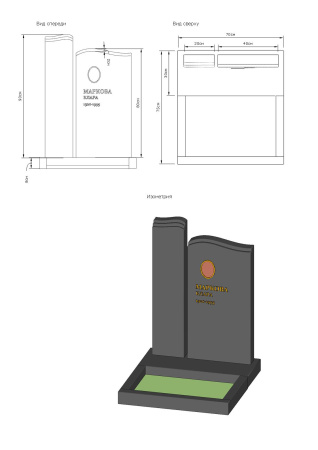 Памятник на могилу женщине W20