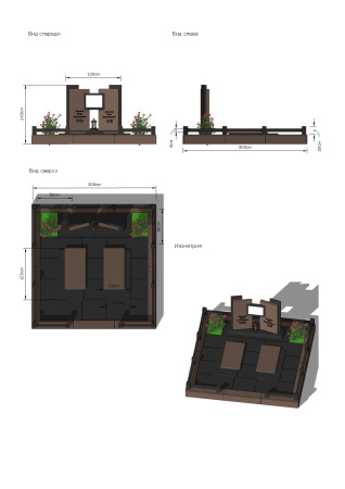 Комплекс мемориальных памятников К-62