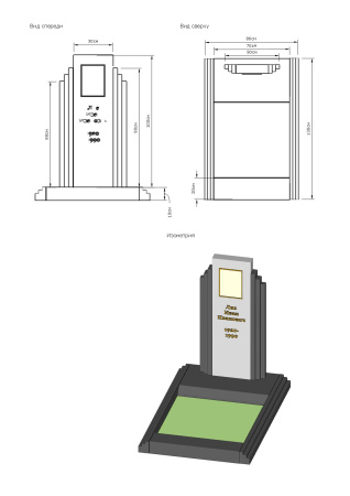 Памятник мужчине на могилу М14