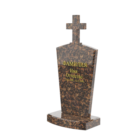 Памятник с крестом К-37