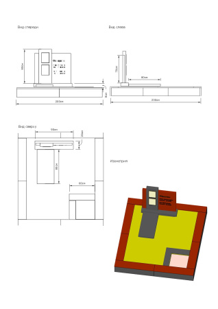 Комплекс мемориальных памятников К-57