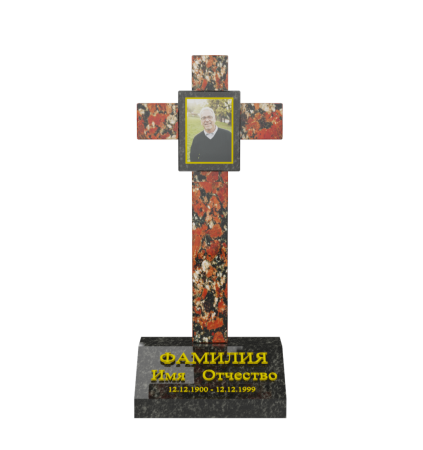 Памятник с крестом К-40