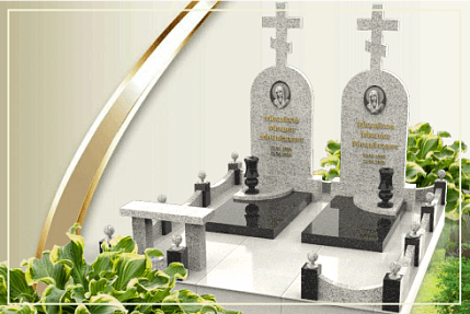 Благоустройство могил на кладбище