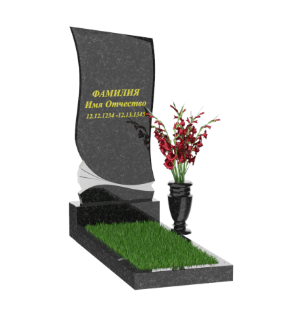 Вертикальный памятник А-67