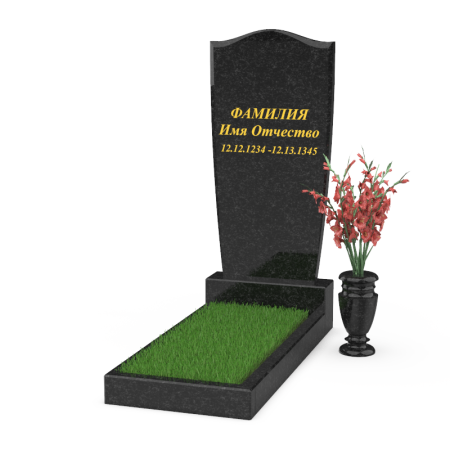 Вертикальный памятник А-42