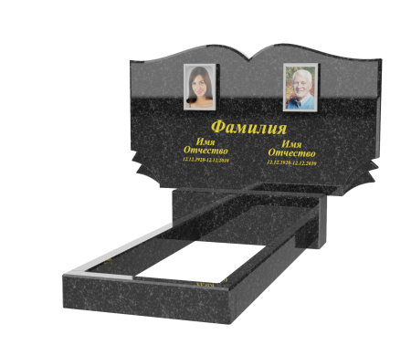 Горизонтальный памятник B-07