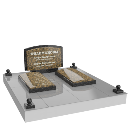 Комплекс мемориальных памятников К-53