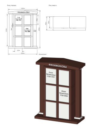 Колумбарий из гранита 09