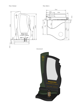 Памятник на могилу женщине W21