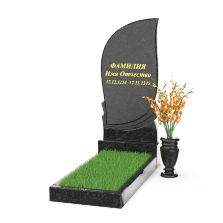 Вертикальный памятник А-11