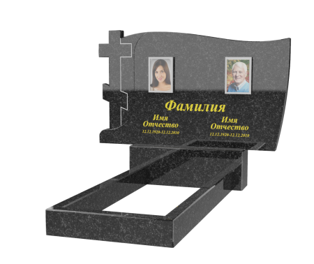 Горизонтальный памятник В-12