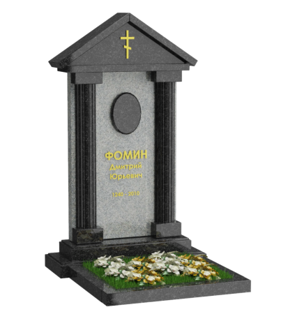 Памятник мужчине на могилу М16