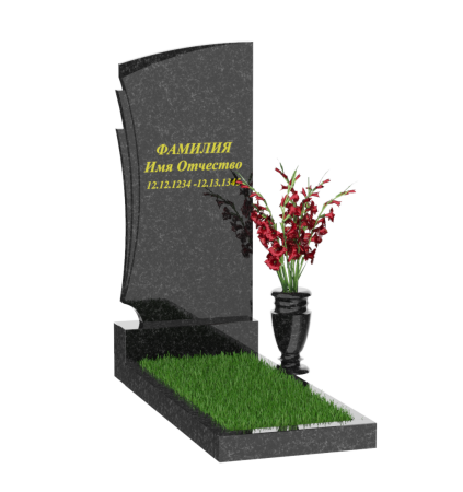 Вертикальный памятник А-66