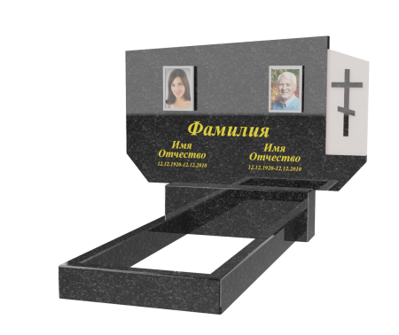 Горизонтальный памятник В-19