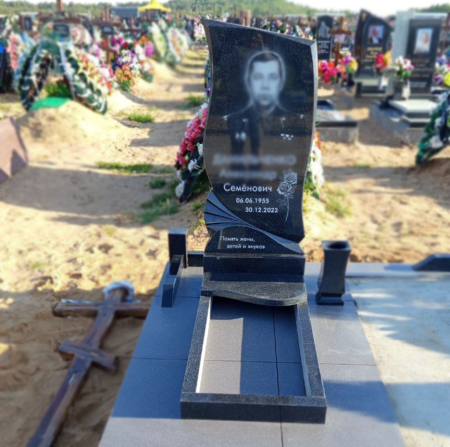 Вертикальный памятник А-67