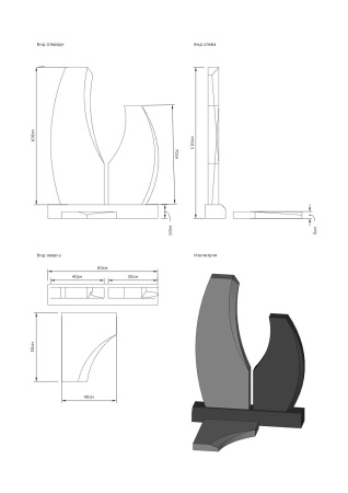 Комплекс мемориальных памятников К-51