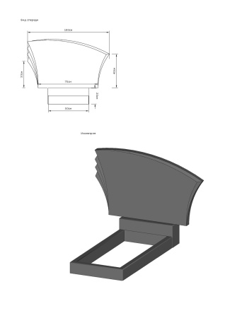 Горизонтальный памятник В-35