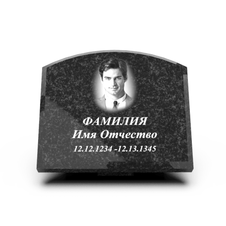 Табличка на могилу из гранита 02