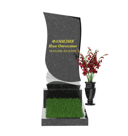 Вертикальный памятник А-67