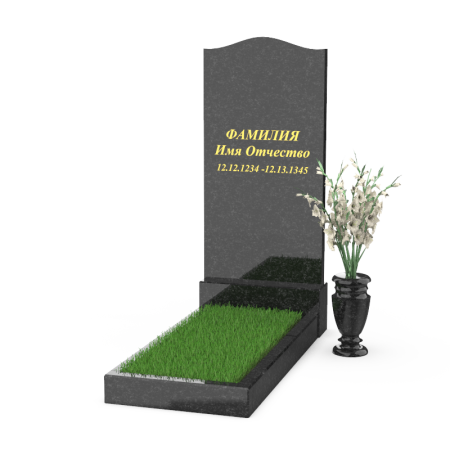 Вертикальный памятник А-29 (80)