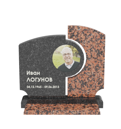 Памятник мужчине на могилу M18