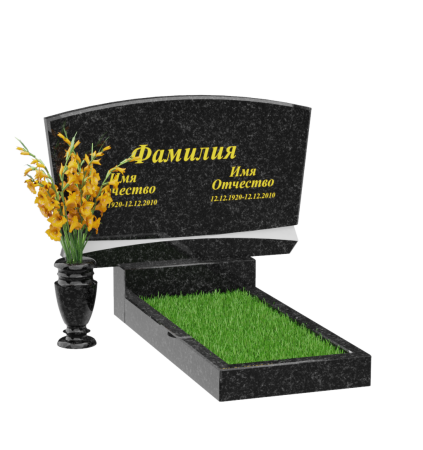 Горизонтальный памятник В-37