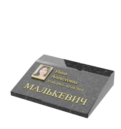 Табличка на могилу из гранита 10