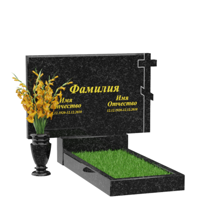 Горизонтальный памятник В-36