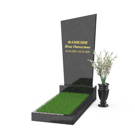 Вертикальный памятник А-36