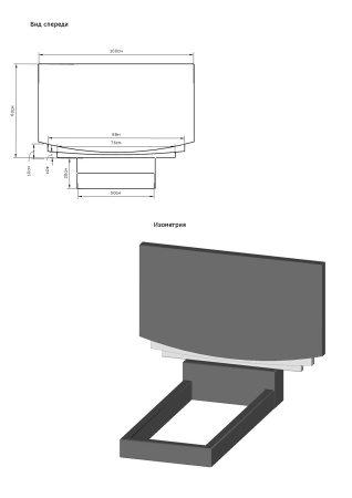 Горизонтальный памятник В-44