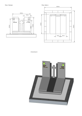 Комплекс мемориальных памятников К-56