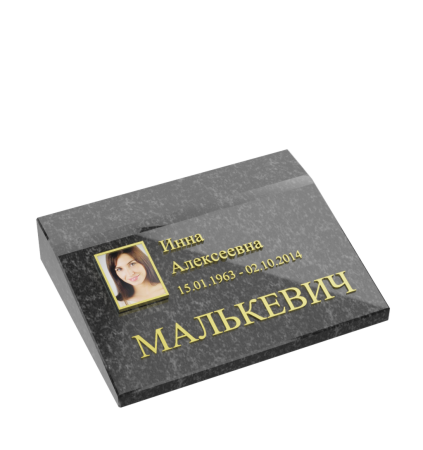 Табличка на могилу из гранита 10