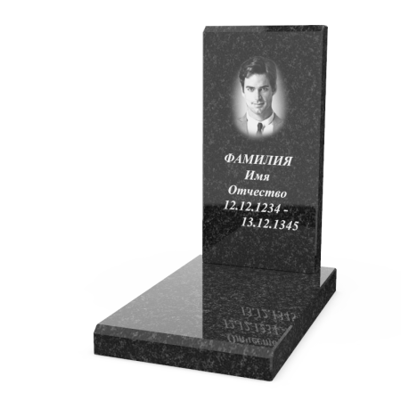 Памятник мужчине на могилу M06