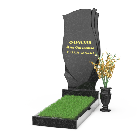 Вертикальный памятник А-10