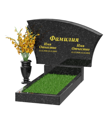 Горизонтальный памятник В-35