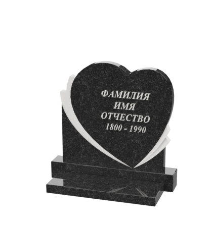 Памятник в виде сердца 24