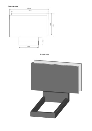 Горизонтальный памятник В-42