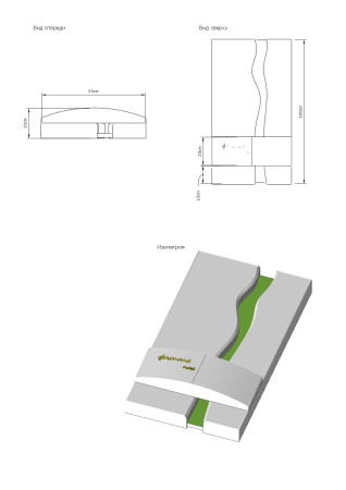 Эксклюзивный элитный памятник КО-44