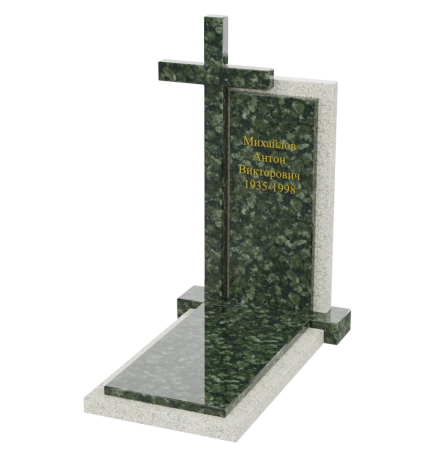 Памятник с крестом К-41