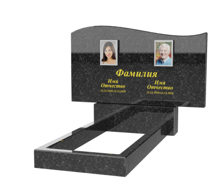 Горизонтальный памятник B-04