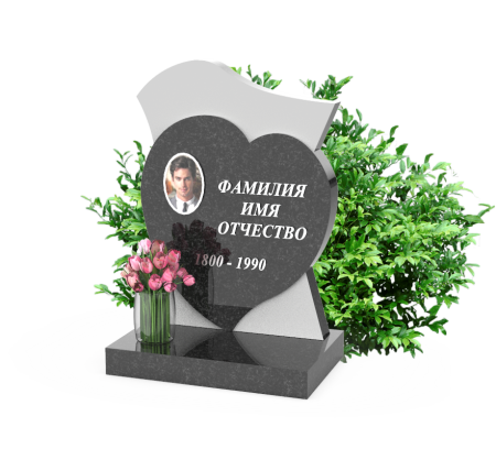 Памятник в виде сердца 19